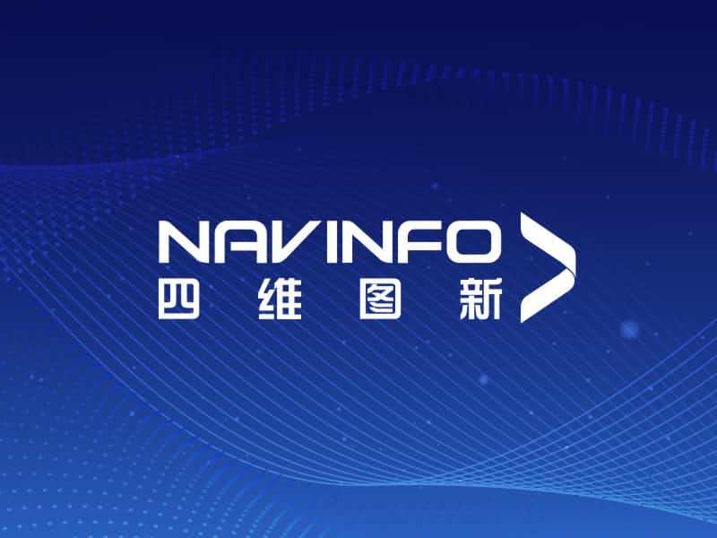 888集团 888加入96Boards 成为技术指导委员会成员