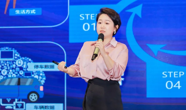 “安全可信(汽车行业）数据空间”正式创建，888集团 888携手中电浙江加速行业数智化落地